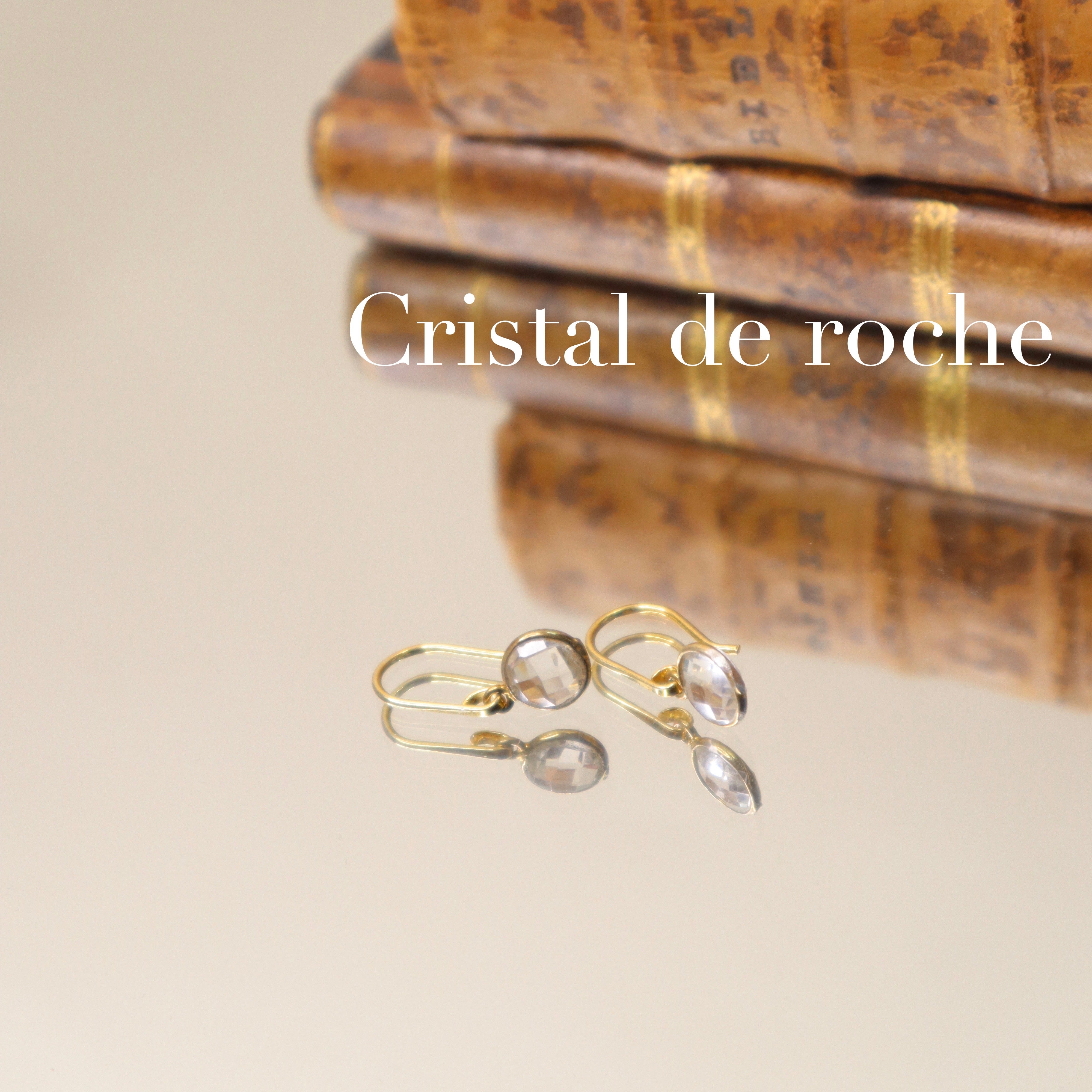 boucles d'oreilles petites pierres cristal de roche 