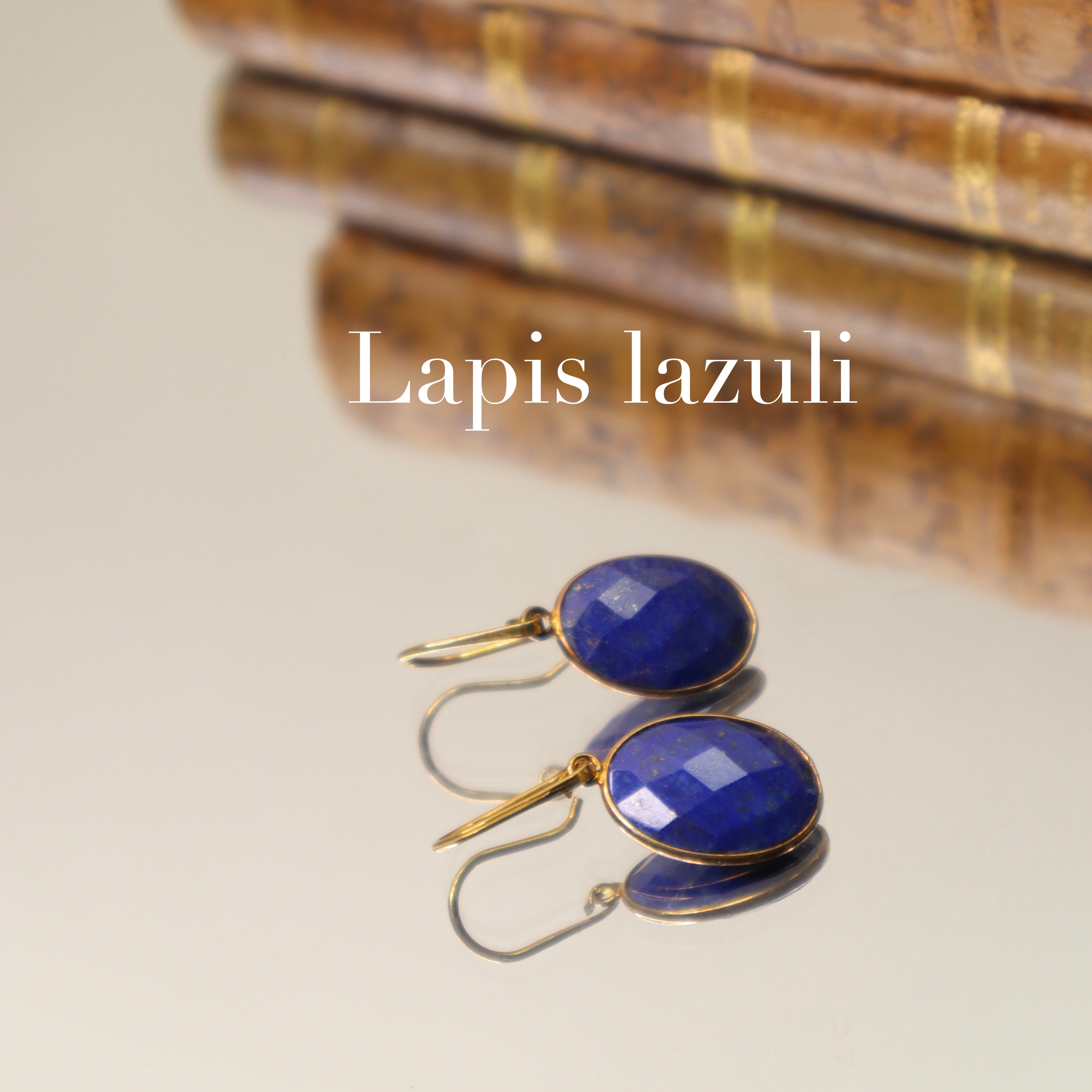 Boucles d'oreilles pierre lapis lazuli 